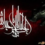 سبک مداحی ولادت حضرت علی اکبر علیه السلام ـ متن مولودی مداحان