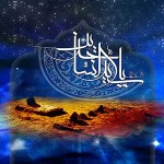 سبک مداحی شهادت امام سجاد علیه السلام ــ مجموعه اول